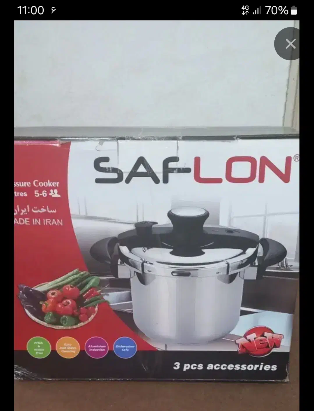 زودپز اکبند|ظروف پختوپز|بابل, |دیوار