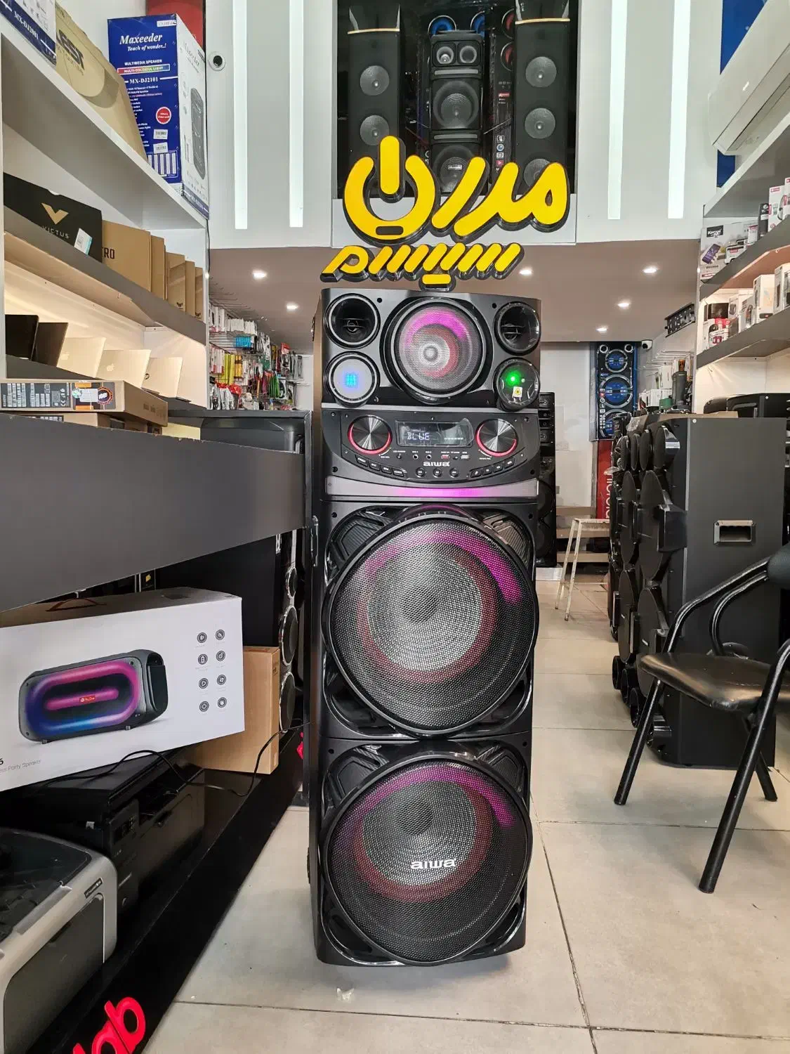 اسپیکر شارژی آیوا X1122 با بیس خفن|پخشکننده همراه|یزد, |دیوار