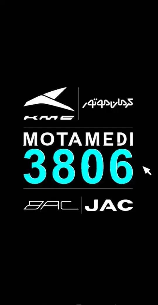 استخدام نگهبان شب باقرارداد رسمی و بیمه|استخدام سرایداری و نظافت|بندرعباس, |دیوار