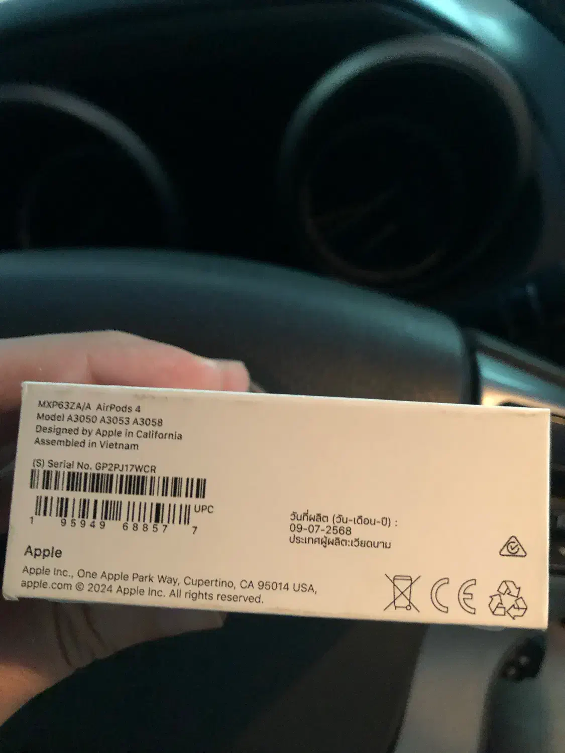 ایر پاد 4|لوازم جانبی موبایل و تبلت|اهواز, کیانپارس |دیوار