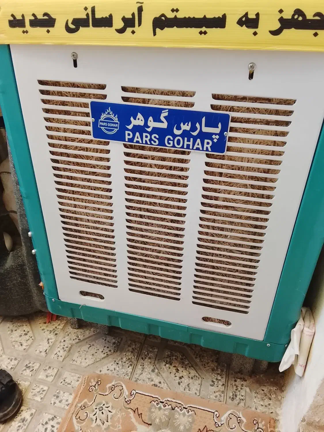 کولر 3500|کولر گازی و فن‌کوئل|سنندج, |دیوار