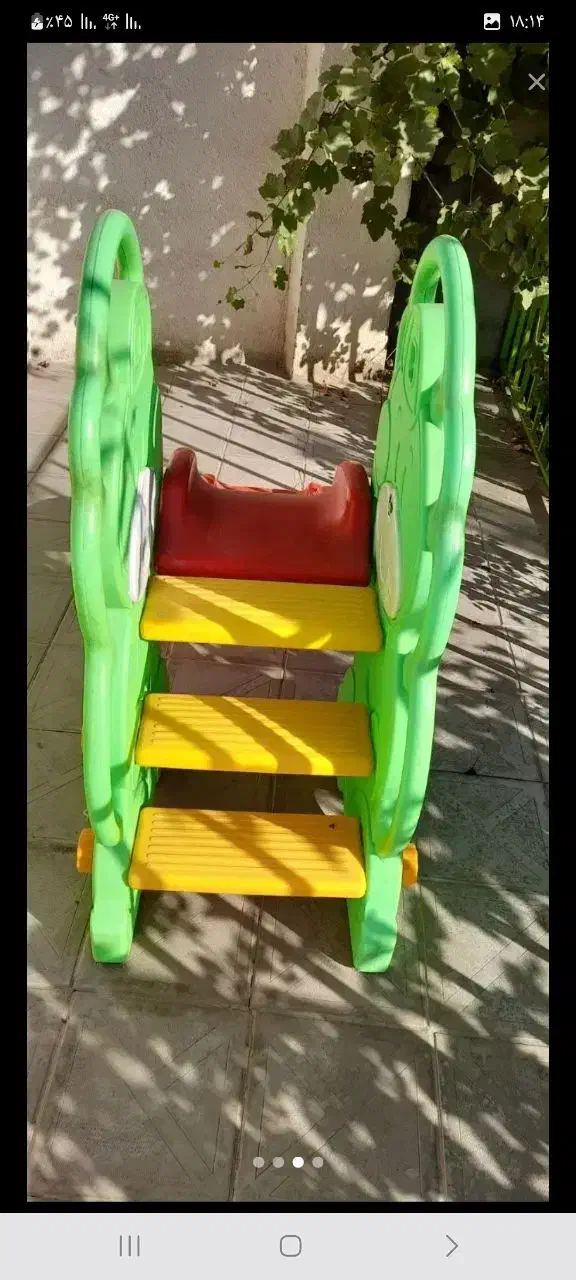 تاب و سرسره|اسباب‌‌بازی|خوی, |دیوار