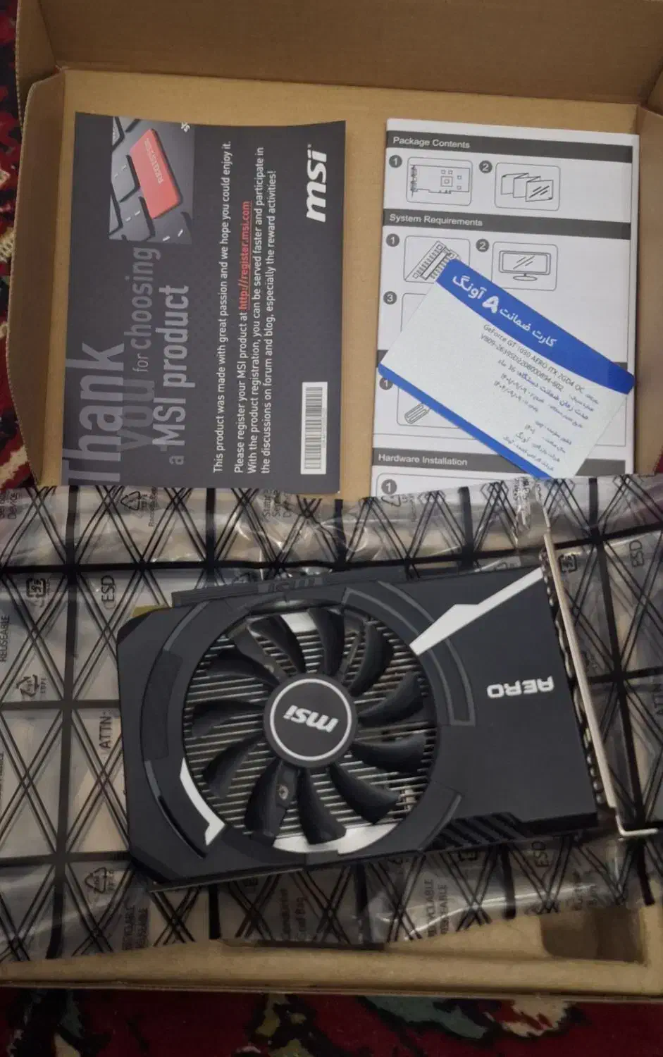 کارت گرافیک msi ۱۰۳۰ 2g|قطعات و لوازم جانبی رایانه|فردوس (خراسان), |دیوار