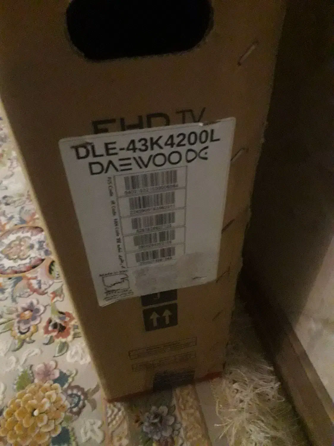 تلویزیون دوو اکبند|تلویزیون و پروژکتور|اردبیل, |دیوار