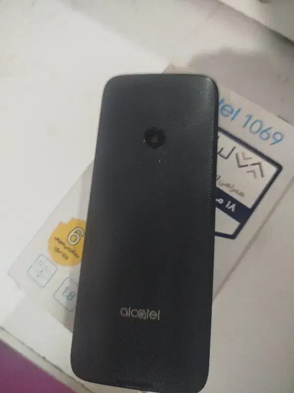 گوشی ساده|موبایل|پاکدشت, پاکدشت (مامازند)|دیوار