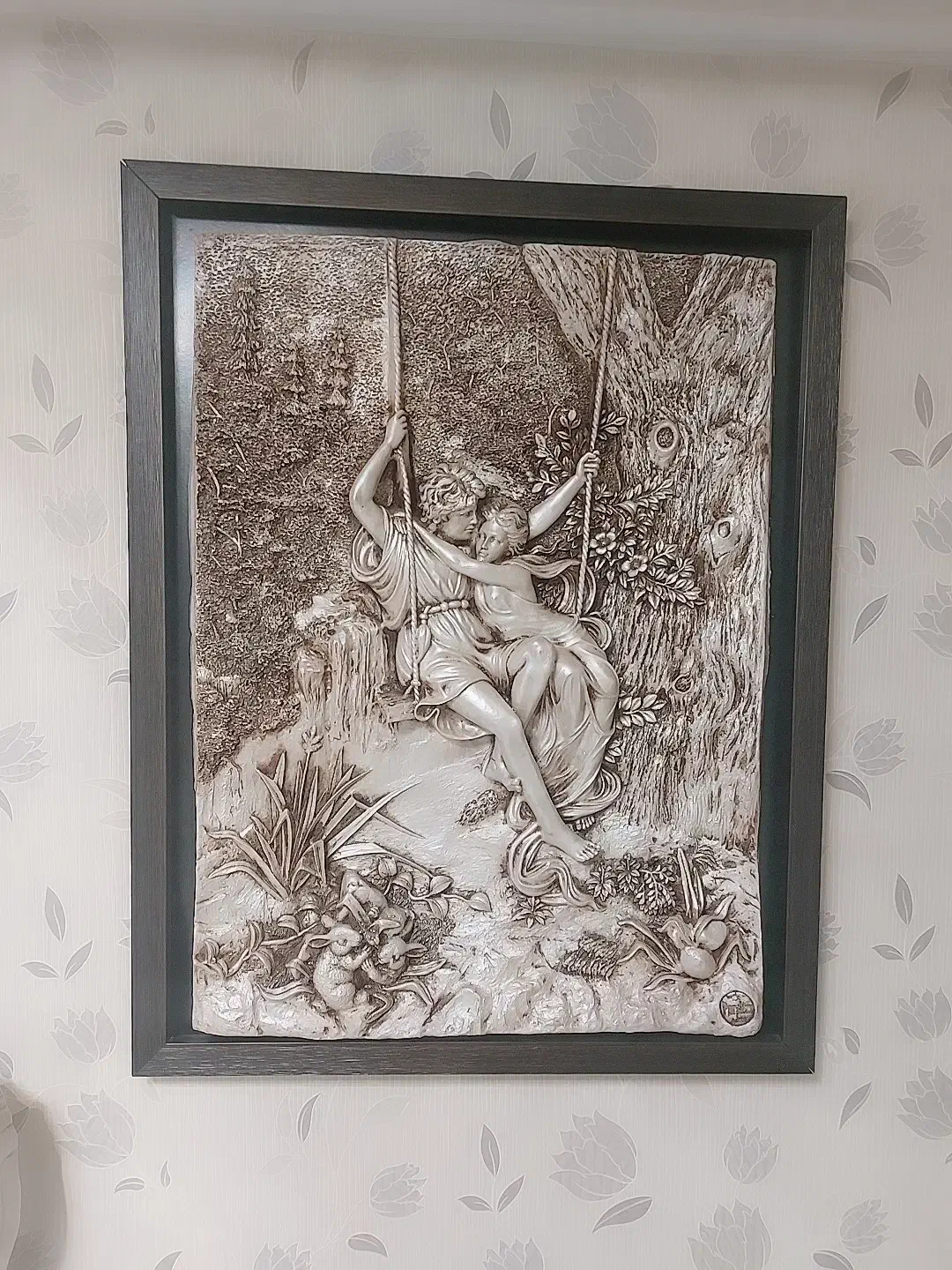 تابلو|کلکسیون اشیاء عتیقه|همدان, |دیوار