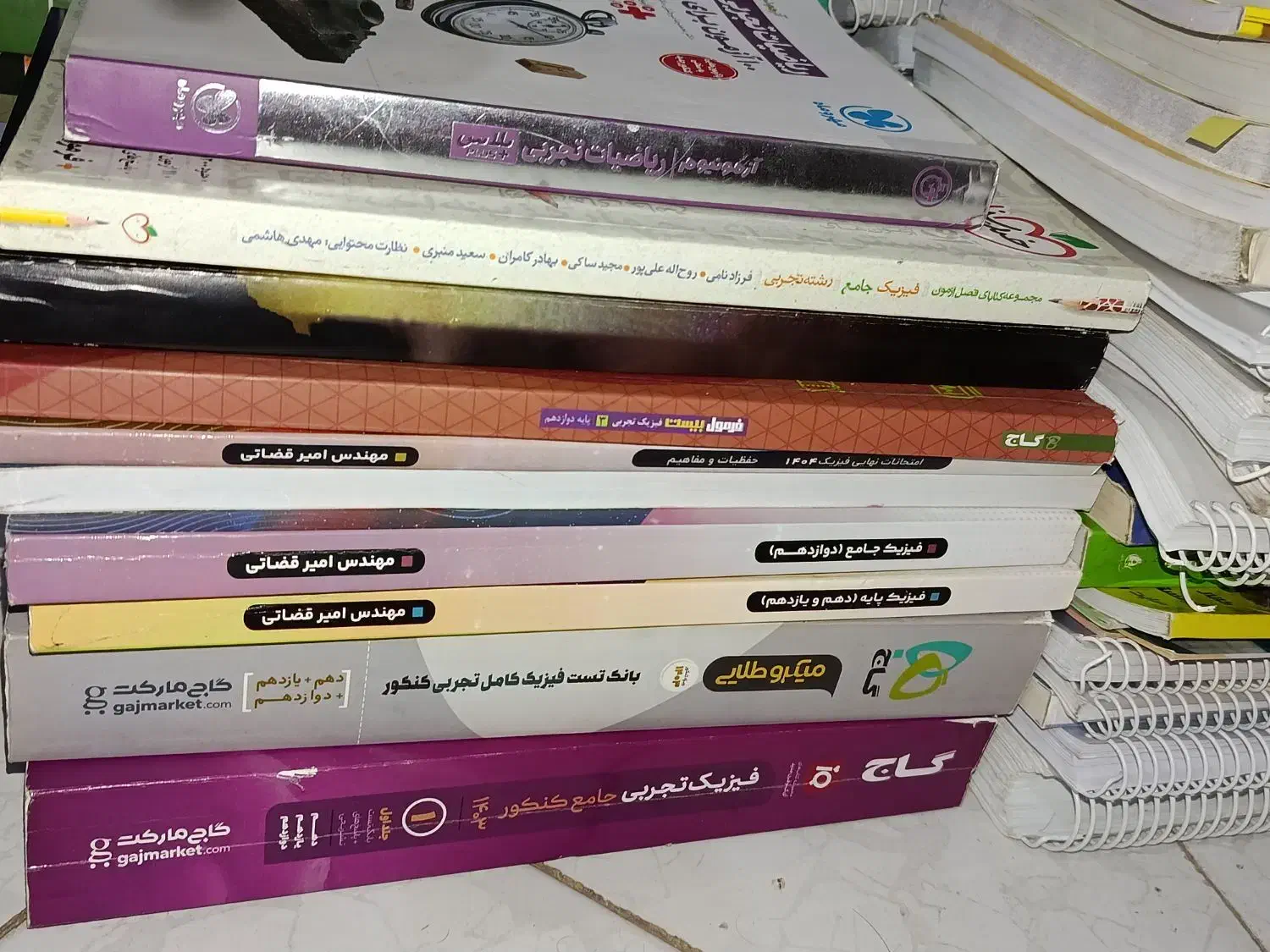 انواع کتاب تست کنکور و جزوه|کتاب و مجله آموزشی|اهواز, کیانپارس |دیوار