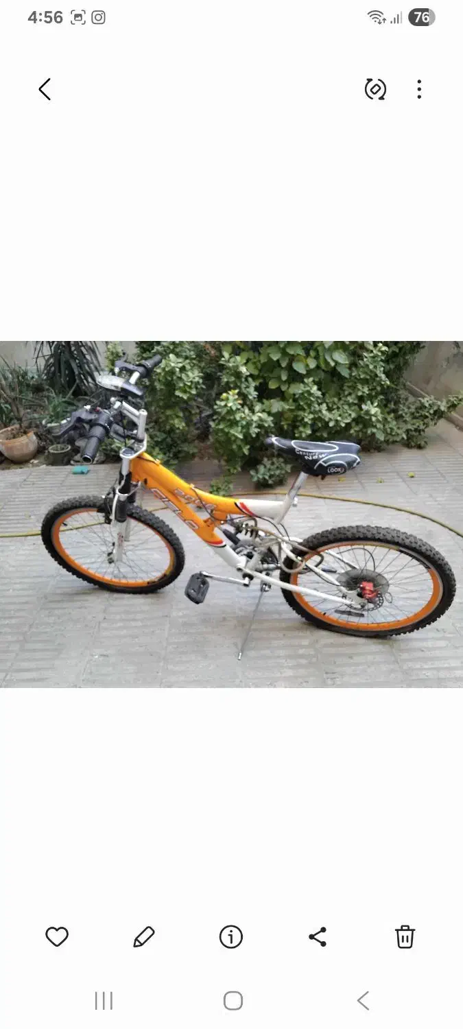 دوچرخه سایز ۲۴|دوچرخه، اسکیت، اسکوتر|تهران, تهرانپارس غربی|دیوار