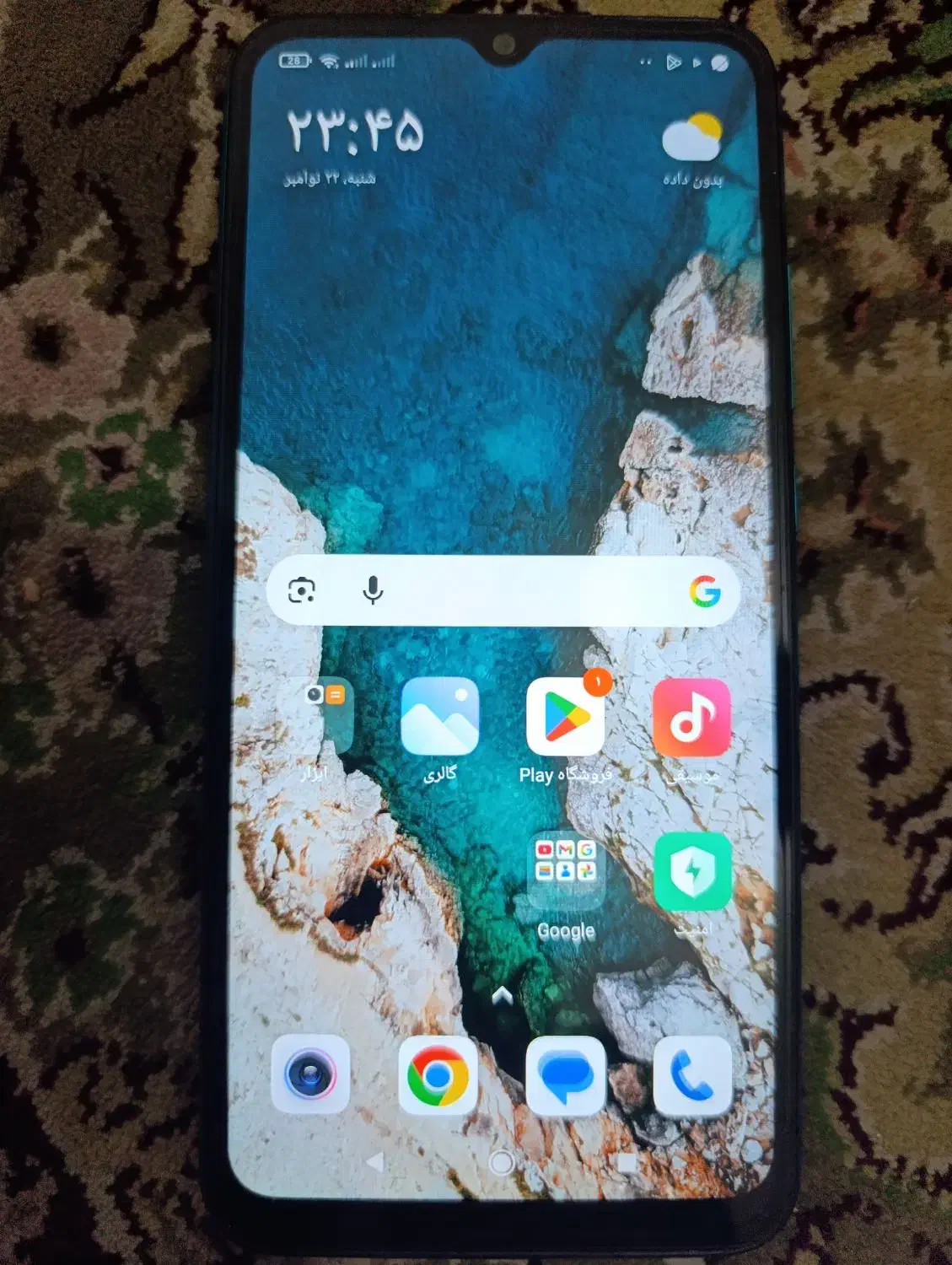 سلام گوشی شیامی‌ردمی9|موبایل|قم, علی آباد سعدگان|دیوار