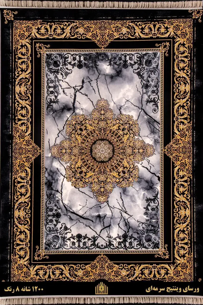 تخفیف زمستانی فرشهای لوکس ۱۲۰۰ شانه فرش دیبا|فرش|بیرجند, |دیوار