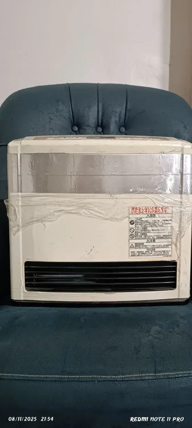 بخاری برقی ژاپنی اصل|بخاری، هیتر، شومینه|مشهد, شهید قربانی|دیوار