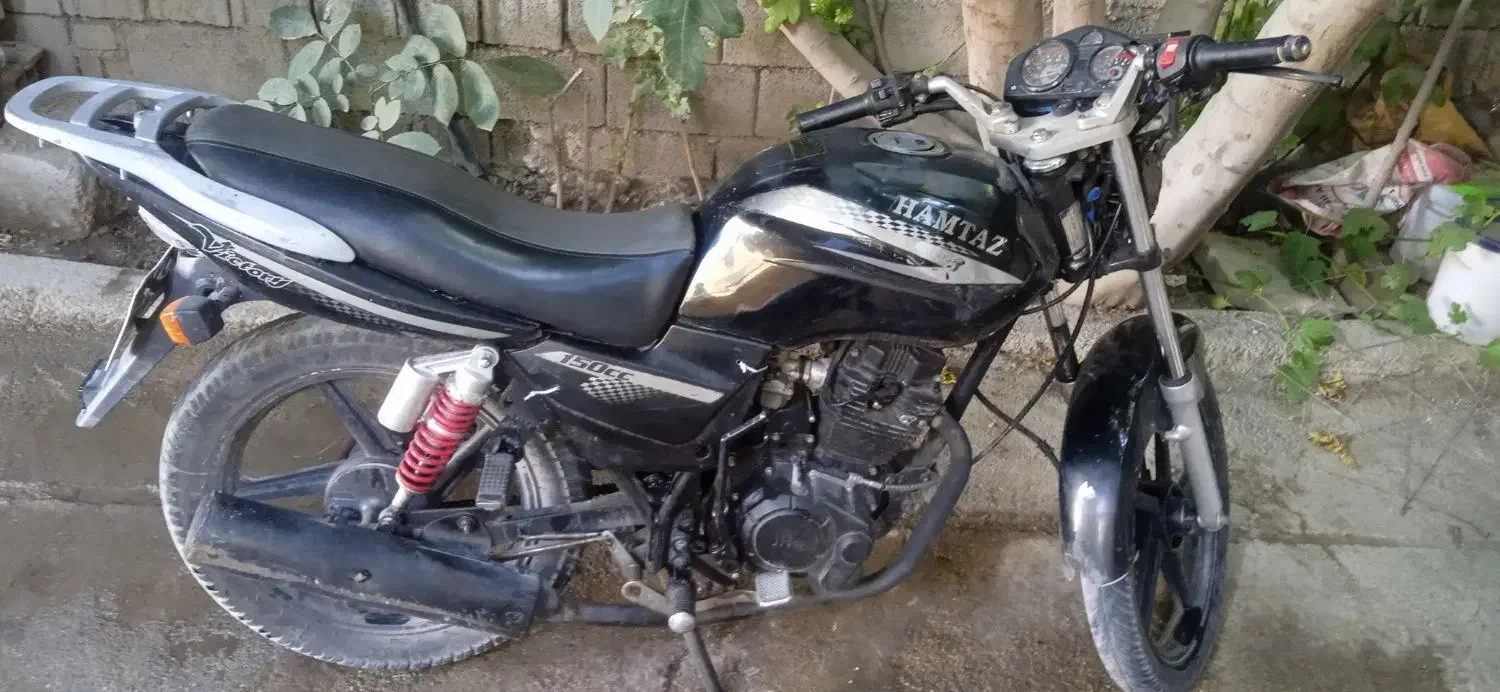 موتور|موتورسیکلت|ارومیه, |دیوار