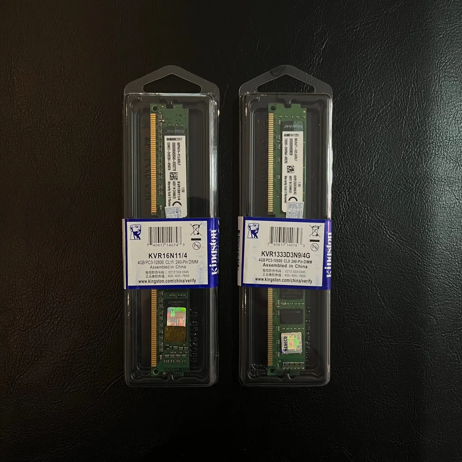 رم کامپیوتر 4 گیگابایت DDR3 کینگستون با گارانتی|قطعات و لوازم جانبی رایانه|اصفهان, دستگرده|دیوار