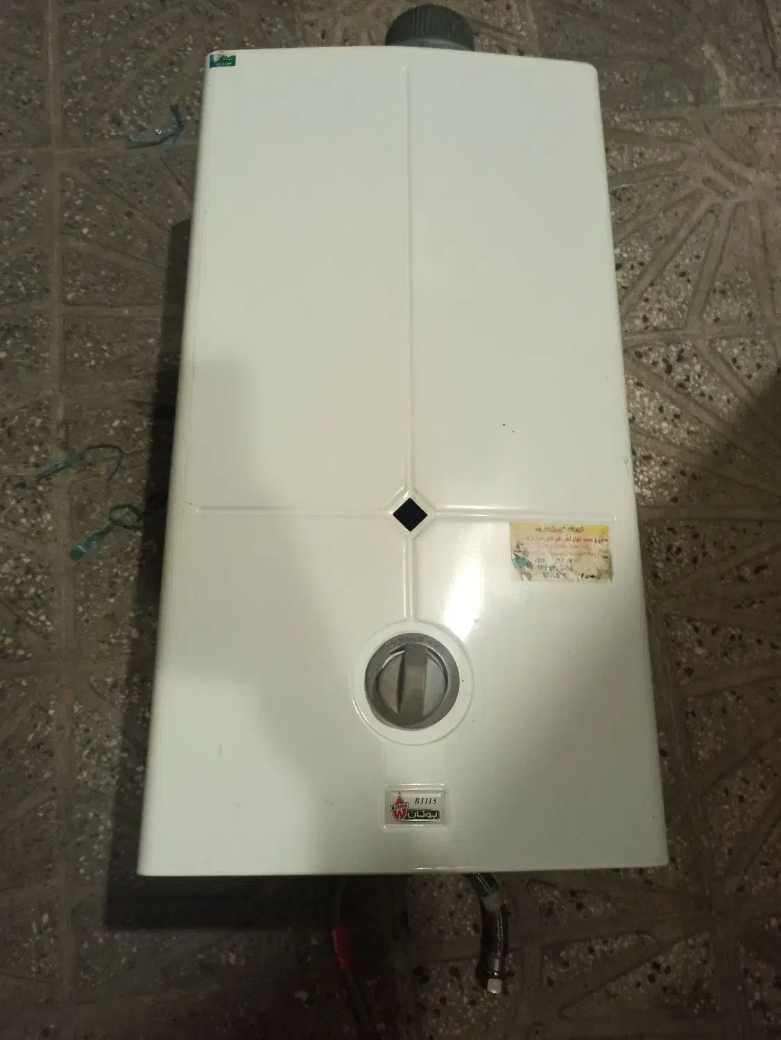 آبگرمکن|آبگرمکن، پکیج، شوفاژ|بروجرد, |دیوار