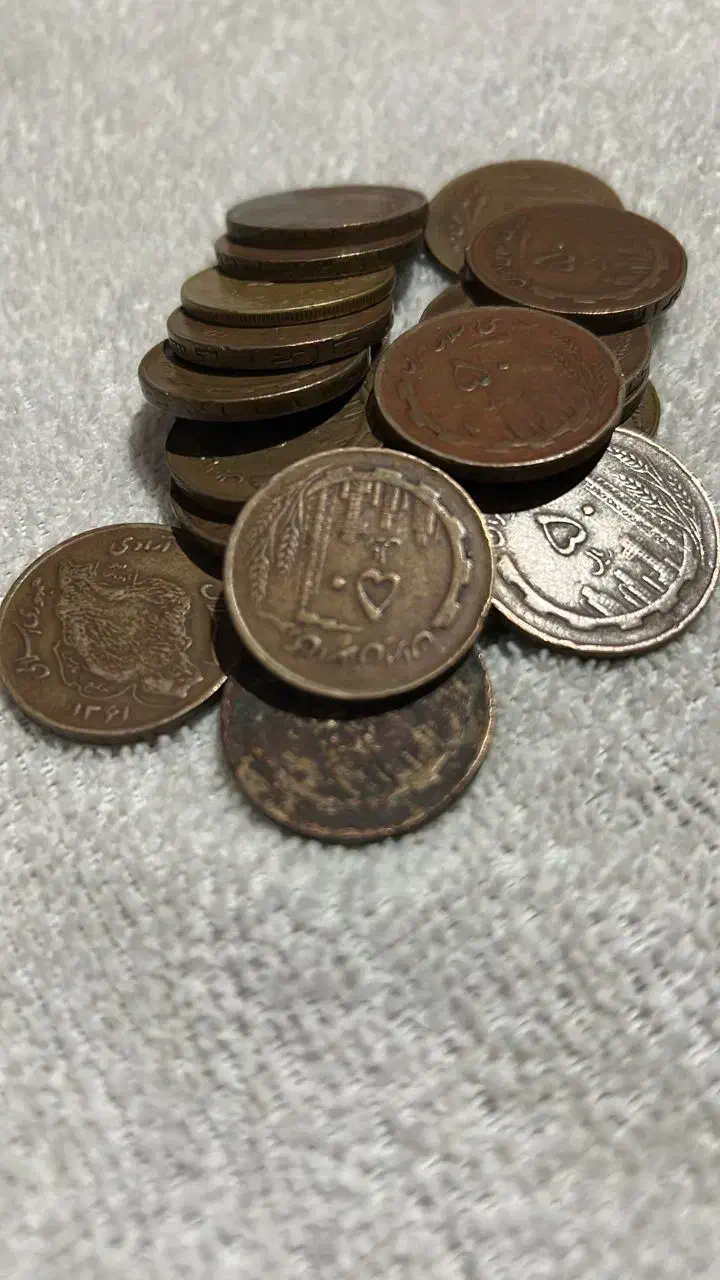انواع سکه های قدیمی|کلکسیون سکه، تمبر، اسکناس|بندر ترکمن, |دیوار