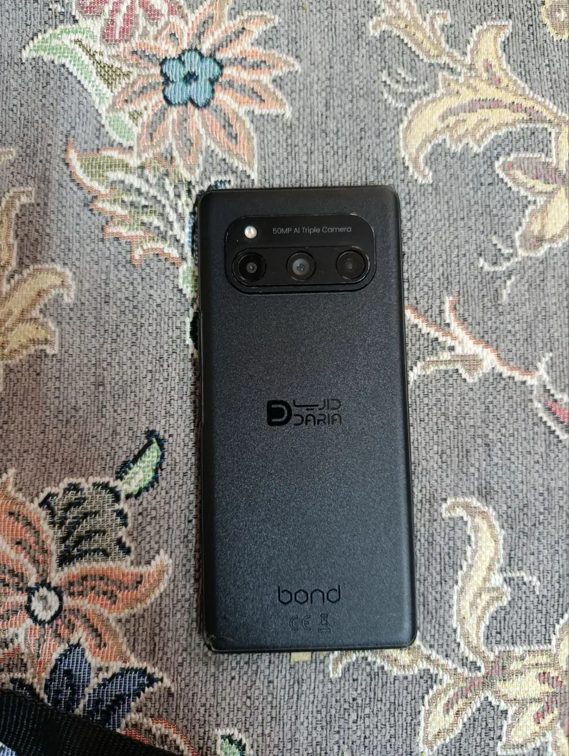 گوشی.داریا5g|موبایل|مشهد, طبرسی شمالی|دیوار