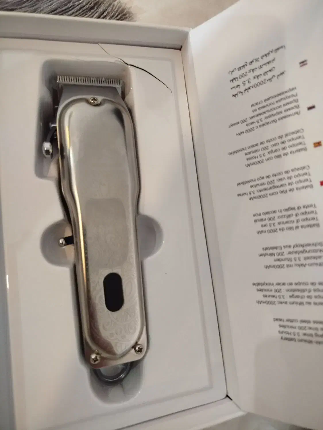 دستگاه حجم زن والوروس حرفهای برای سایه زنی عالی|آرایشی، بهداشتی، درمانی|فومن, |دیوار