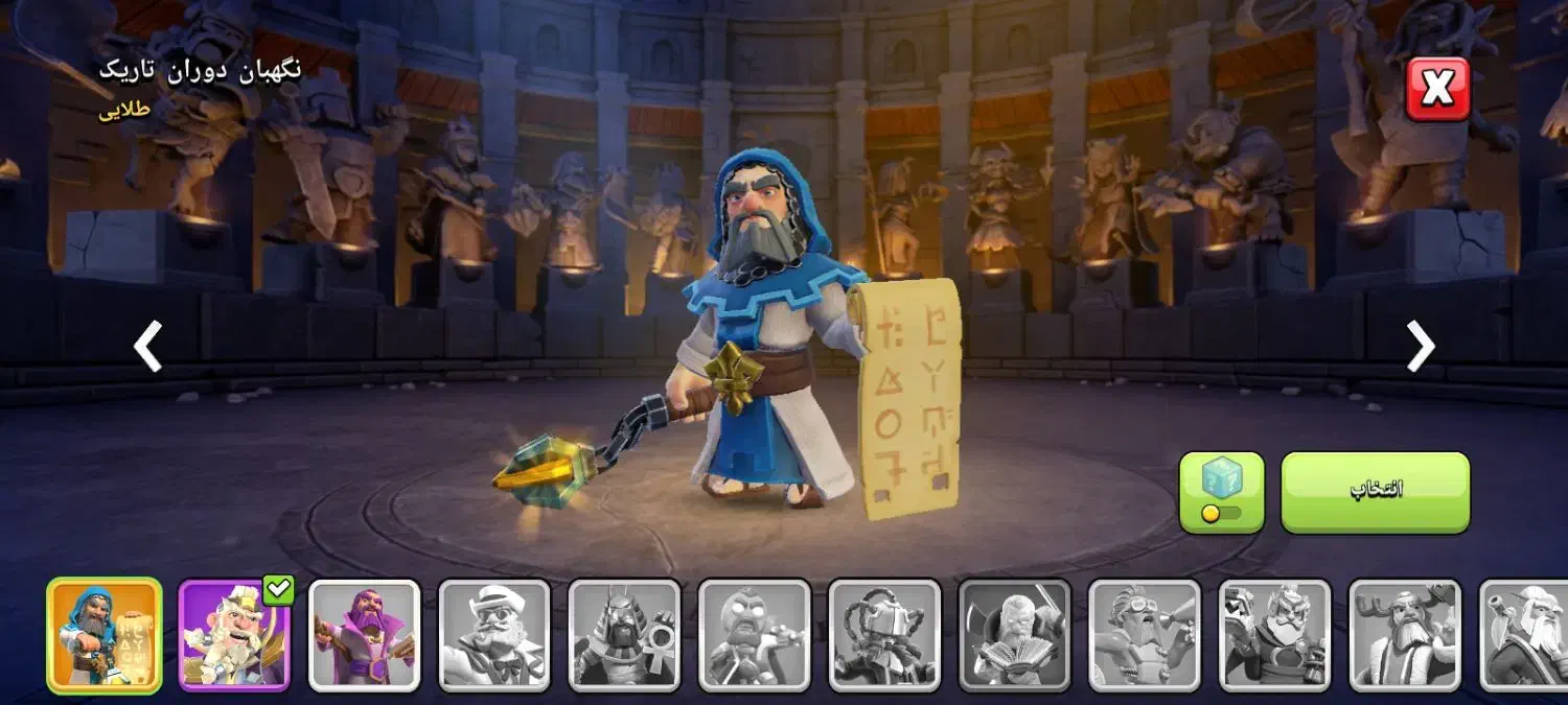 اکانت کلش لول ۱۲۵|کنسول، بازی ویدئویی و آنلاین|تهران, دروس|دیوار