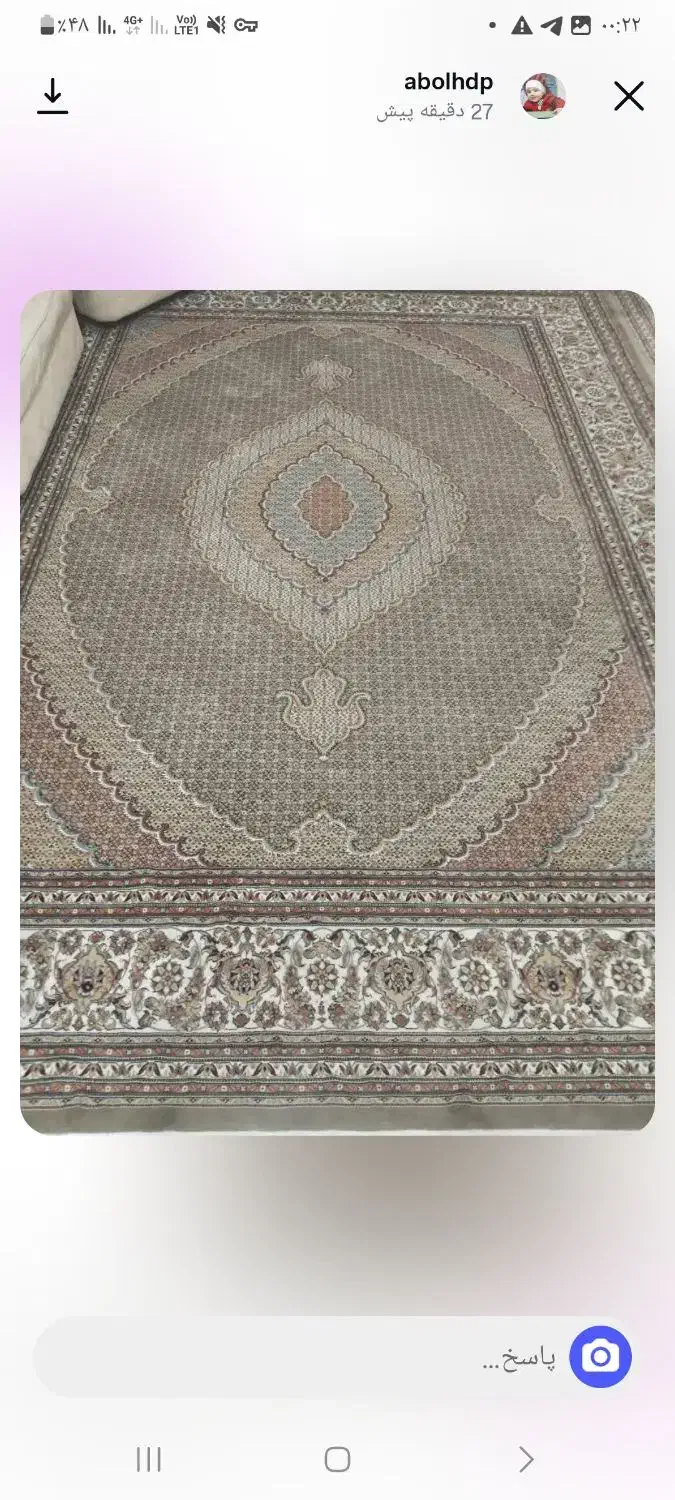 فروش فرش ۱۲ متری|فرش|لولمان, |دیوار