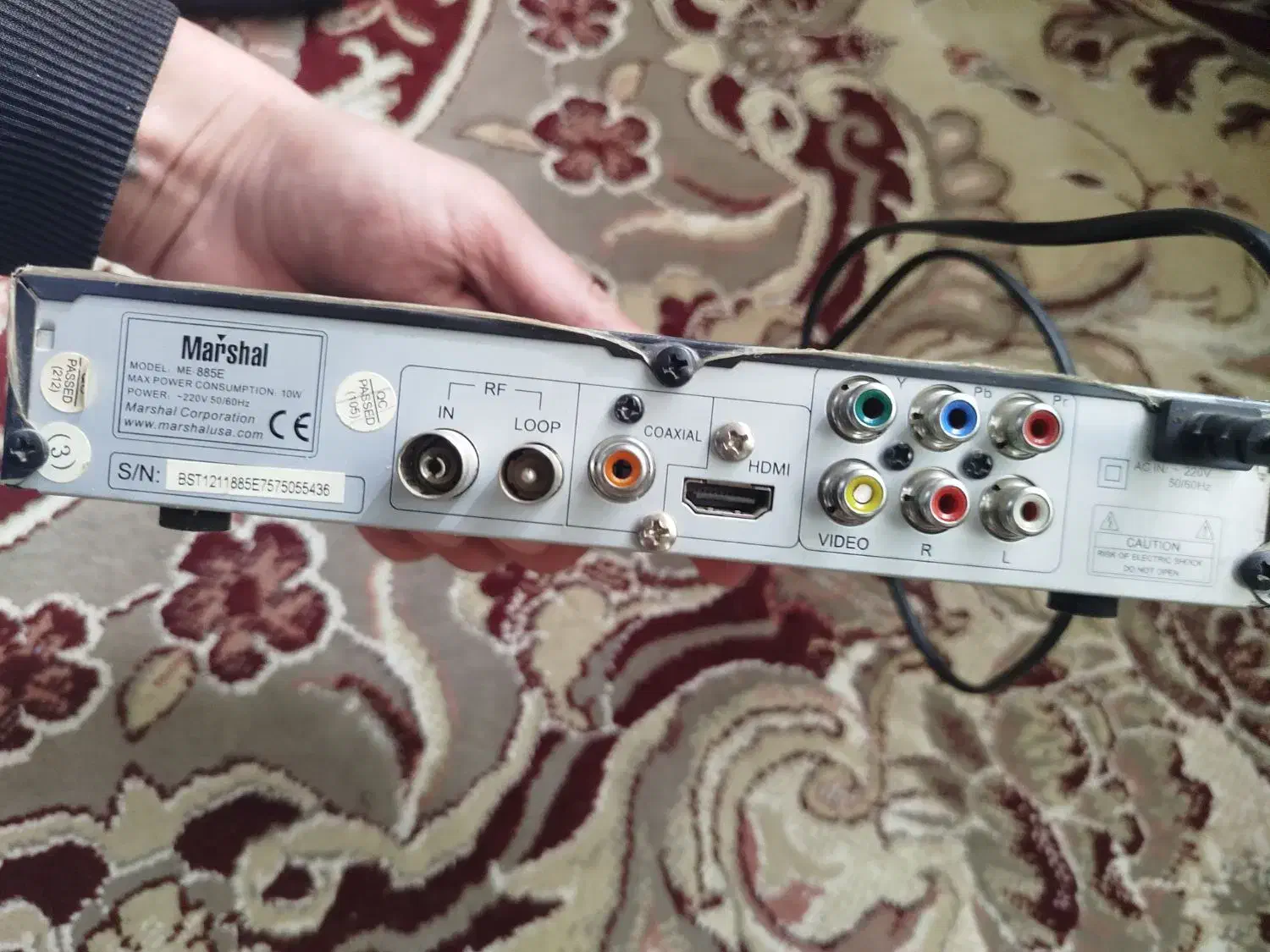 گیرنده دیجیتال مارشال|صوتی و تصویری|شاهین‌شهر, گزبرخوار|دیوار