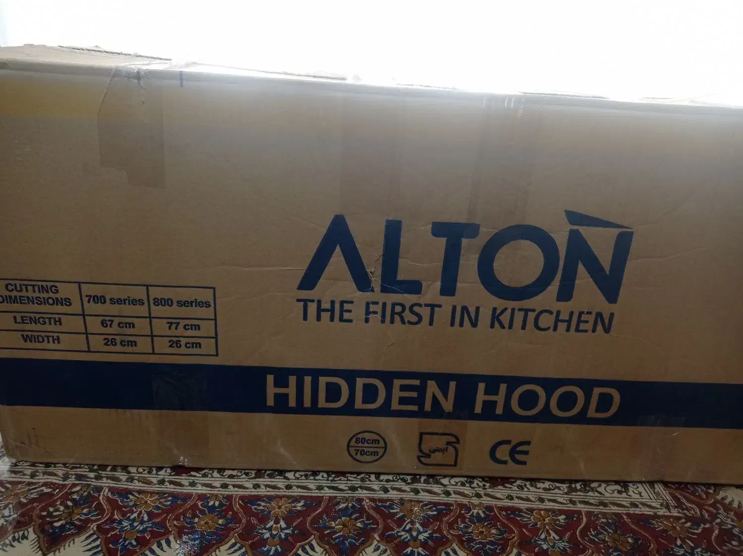 هود آلتون ALTON رنگ سفید|هود|فولادشهر, B8|دیوار