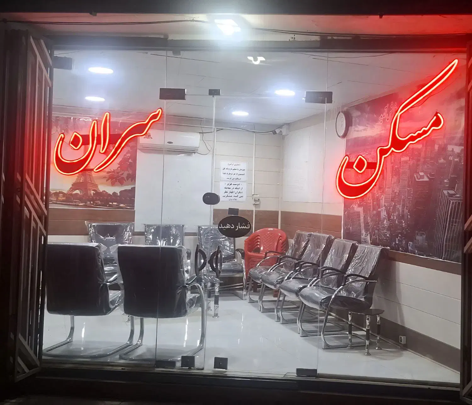 آپارتمان۱۳۳متری سهخواب ۳بر نور شهرکفرهنگیان|فروش آپارتمان|همدان, |دیوار