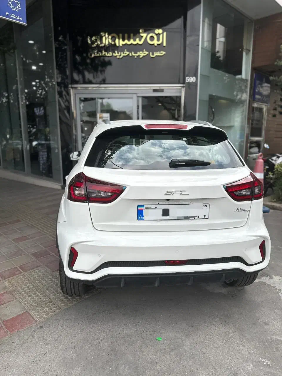 بک x3pro مدل1404|خودرو سواری و وانت|تهران, اختیاریه|دیوار