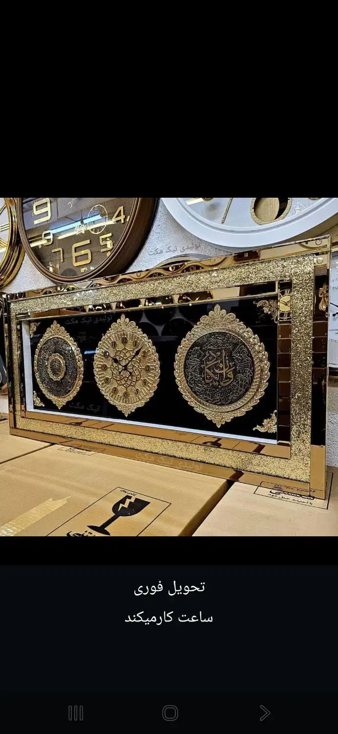 لوازم تزیبن|صنایع دستی و سایر لوازم تزئینی|اهواز, ۲۴ متری|دیوار