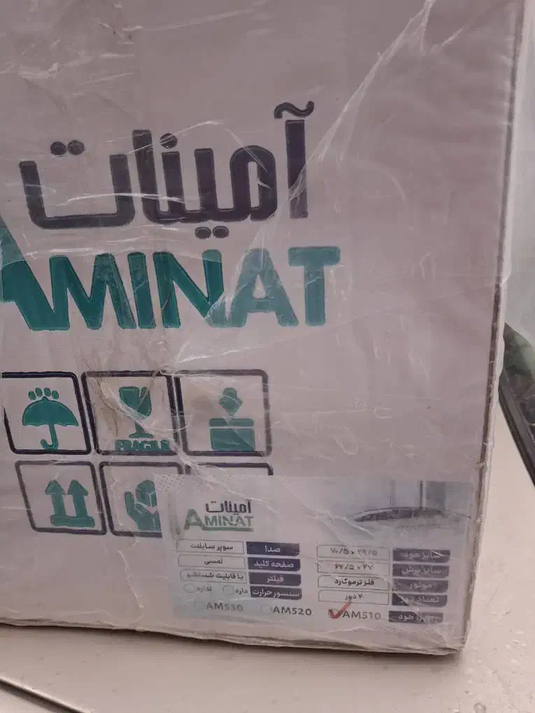 هود آشپزخانه|هود|کرج, حصارک پایین|دیوار