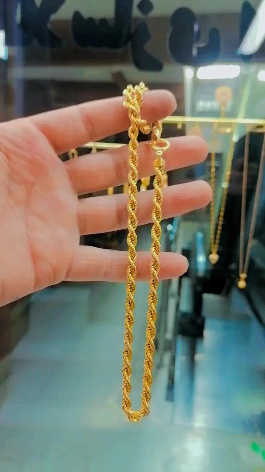 طلا فقط 1 درصد|جواهرات|سنندج, |دیوار