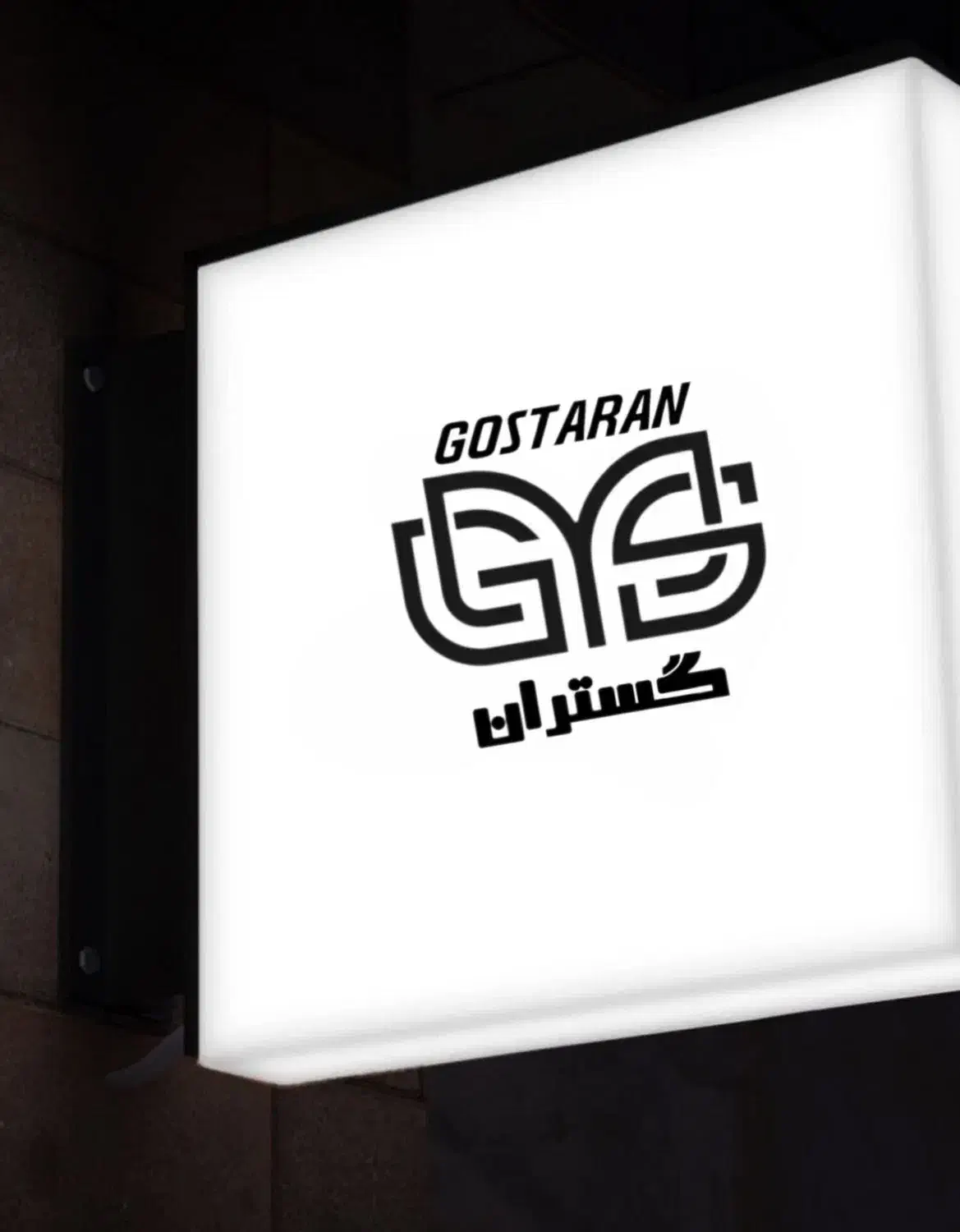 طراحی لوگو و بنر حرفه ای با قیمت مناسب|خدمات رایانهای و موبایل|تبریز, |دیوار