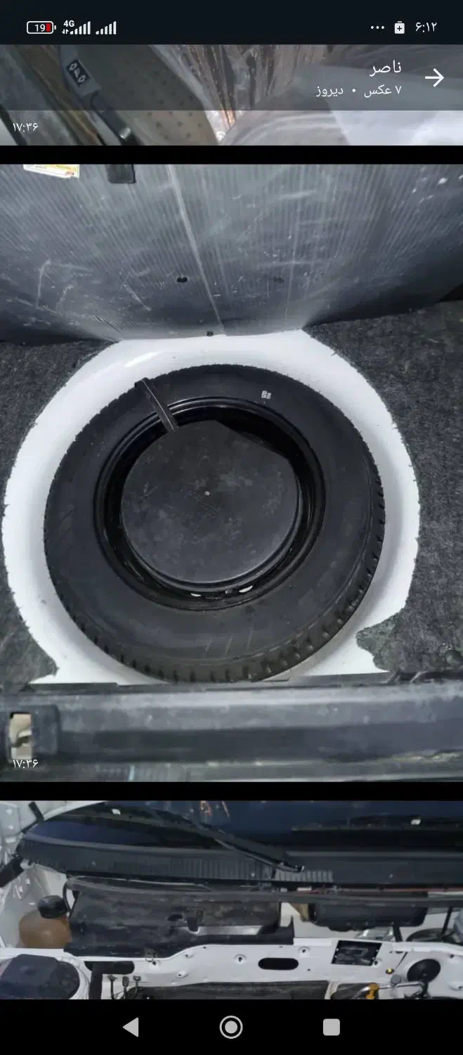 پارس سفارشی تمام فول 402|خودرو سواری و وانت|زاهدان, |دیوار