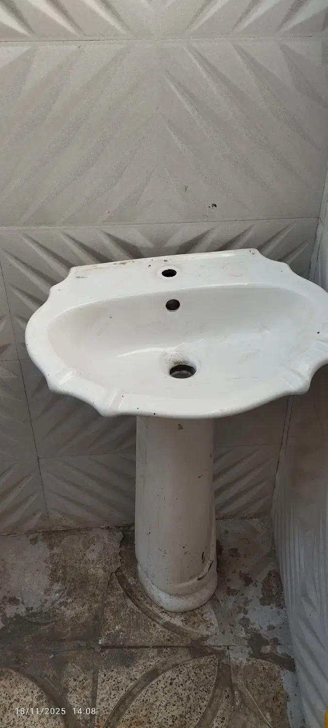 باسلام روشویی پایدار سالم وتمیز|لوازم سرویس بهداشتی|باغستان, |دیوار