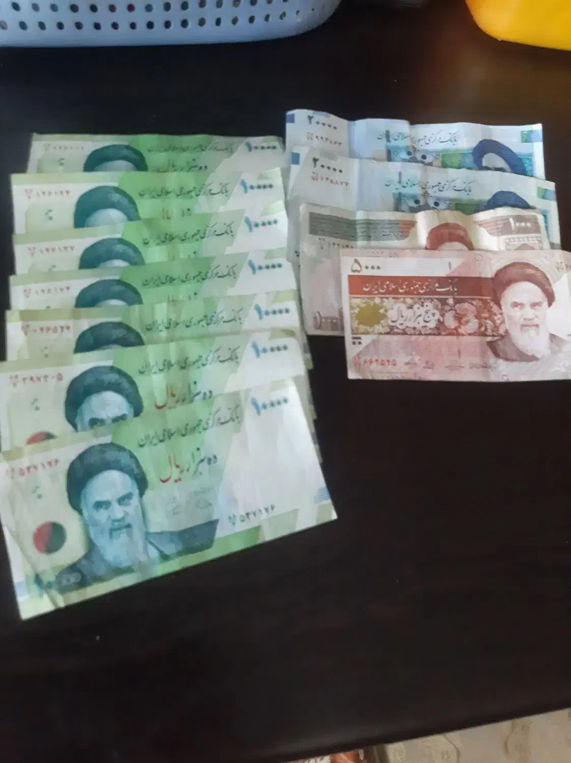 سکه واسکناس|کلکسیون سکه، تمبر، اسکناس|کرمان, |دیوار