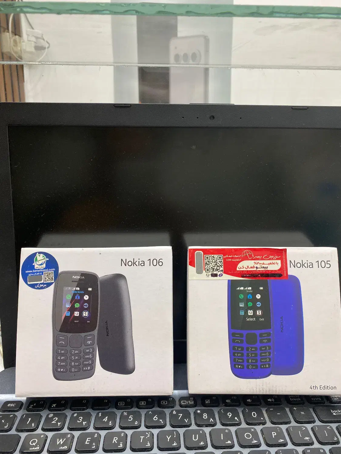نوکیا ۱۰۶ و ۱۰۵|موبایل|بوشهر, |دیوار