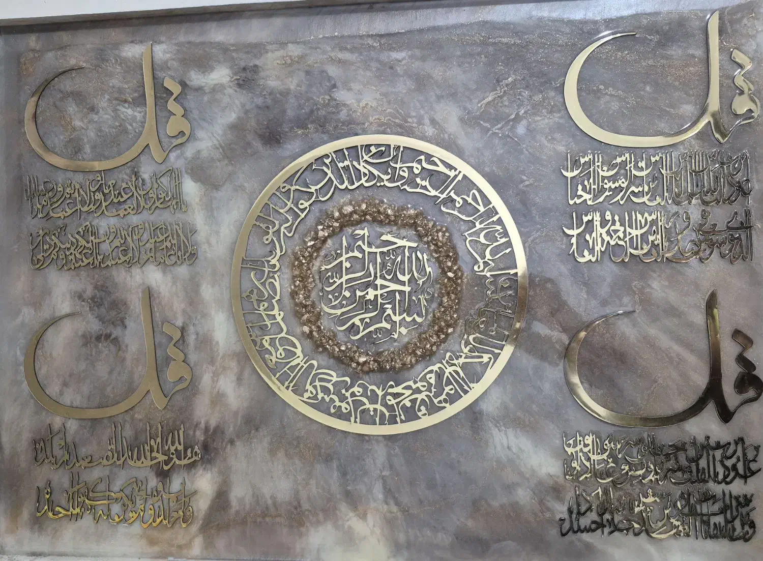 آموزش کار با رزین|خدمات آموزشی|تهران, وصفنارد|دیوار