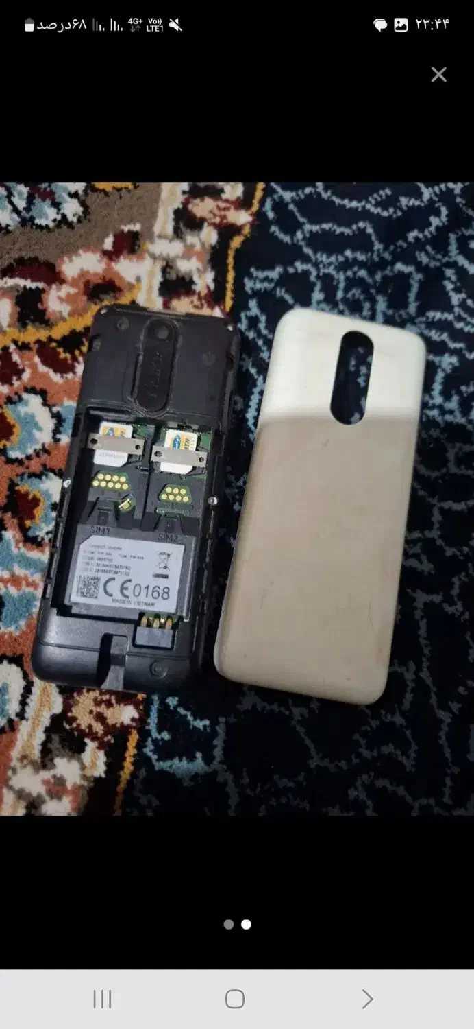 گوشی نوکیا|موبایل|شیروان (خراسان), |دیوار