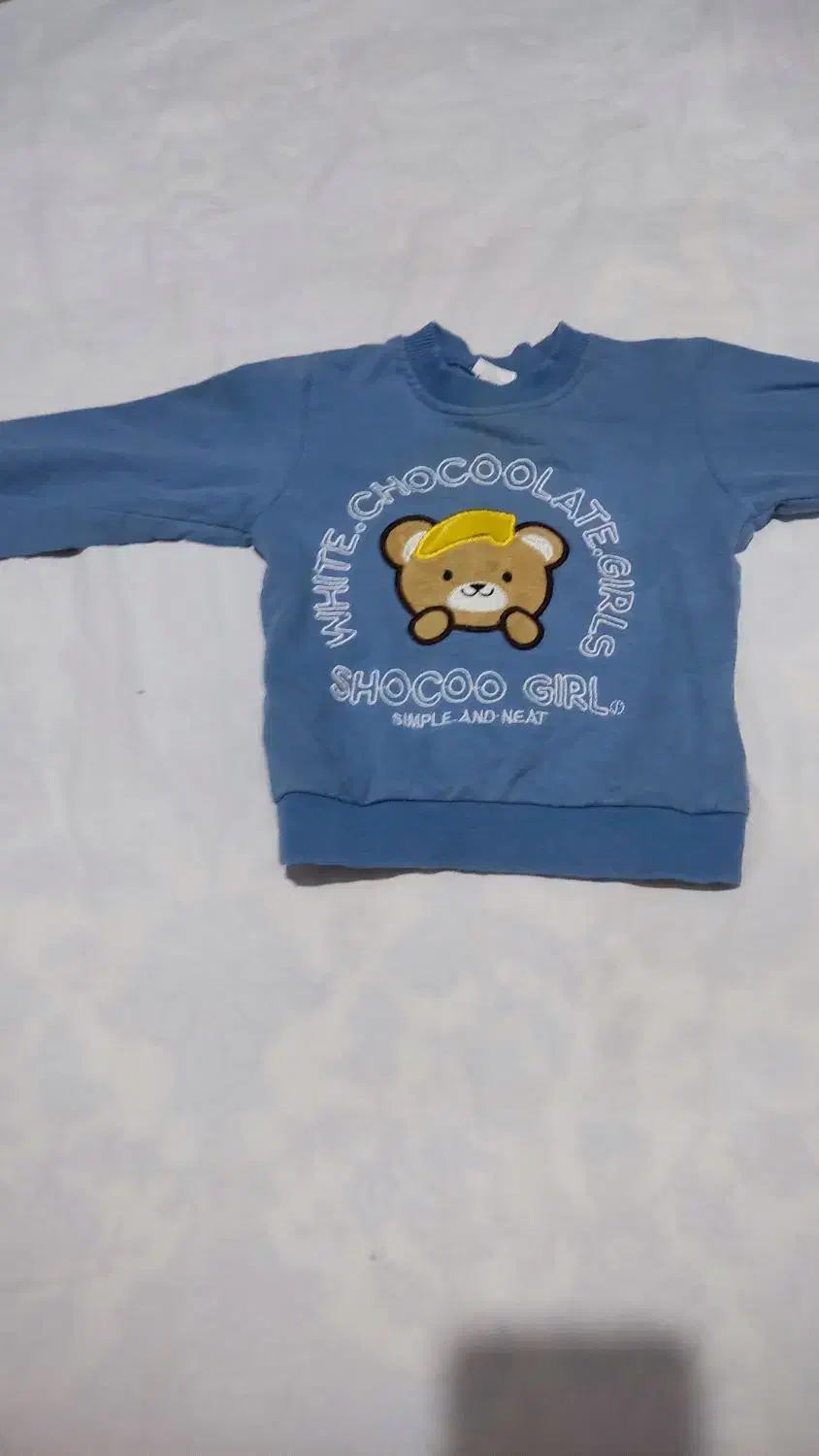 لباس بچه گانه|کفش و لباس بچه|نشتارود, |دیوار