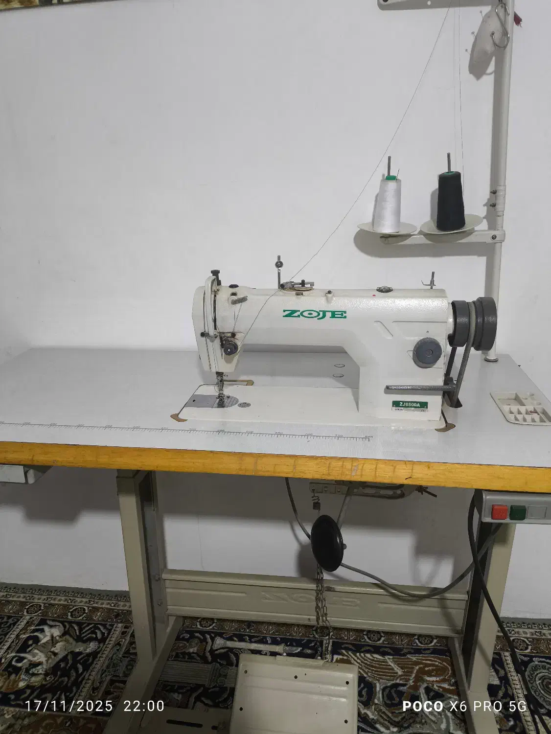 چرخ خیاطی زوجی|چرخ خیاطی و ریسندگی|سنندج, |دیوار