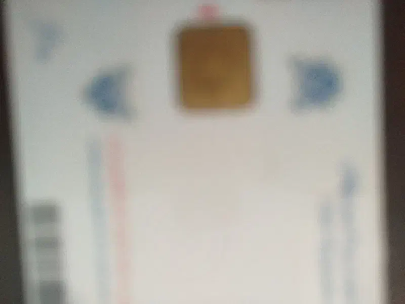 کارت ملی گمشده و گواهینامه|اشیا|خرمشهر, |دیوار