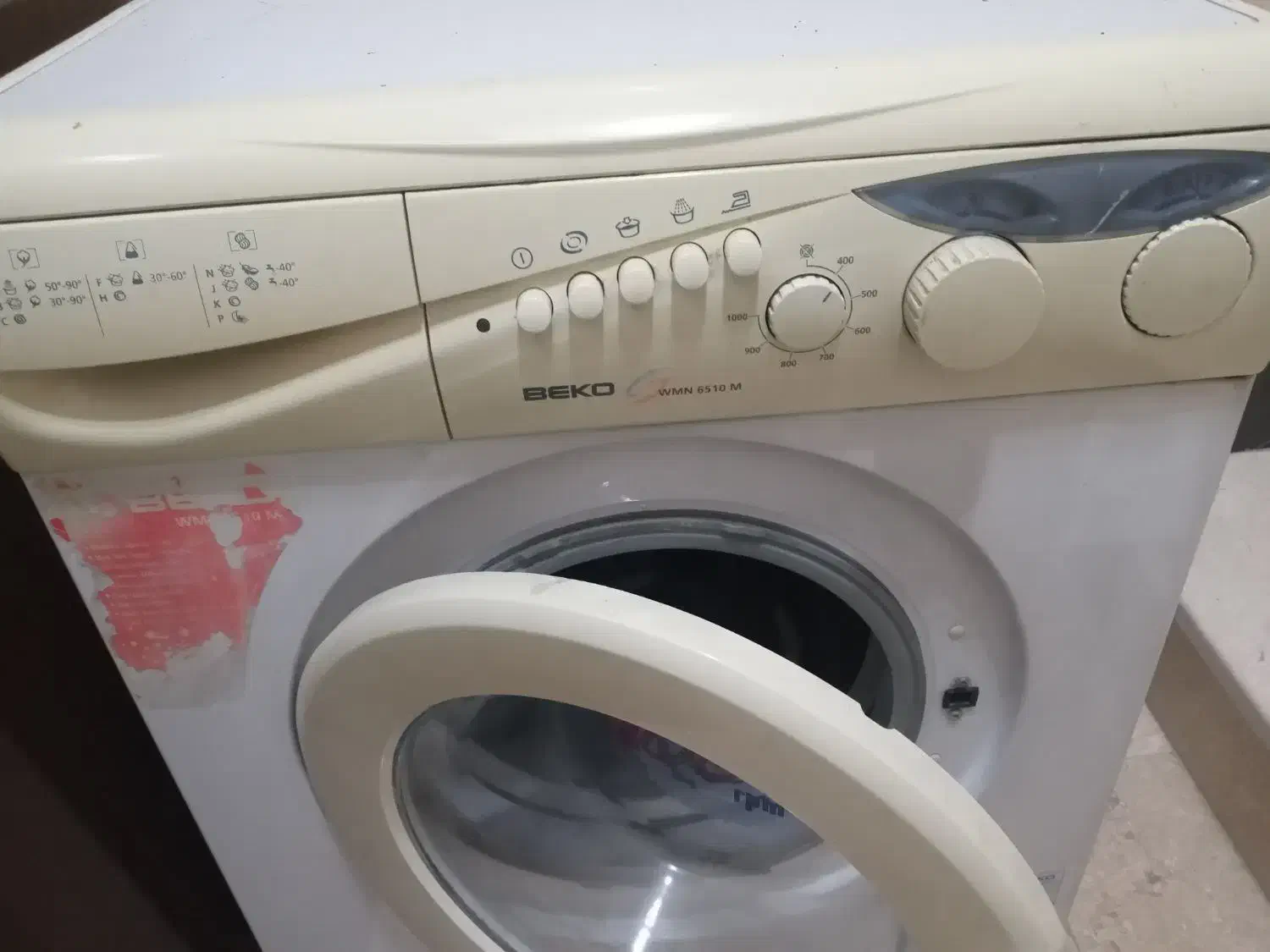 ماشین لباسشویی بکو - Beko|ماشین لباسشویی و خشک‌کن لباس|تهران, شهید رجایی|دیوار