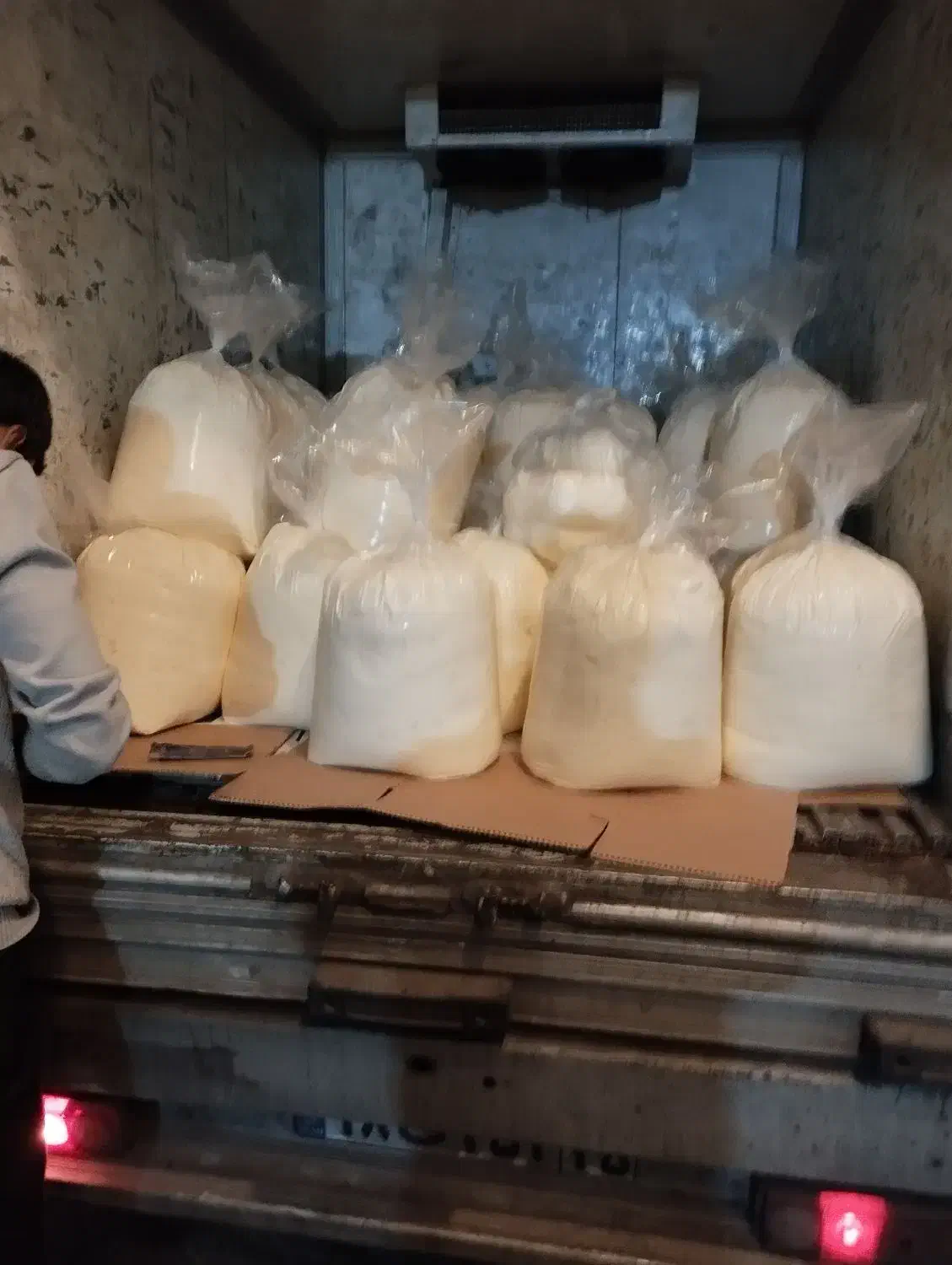 عرضه کننده کره حیوانی|خوردنی و آشامیدنی|شمشک, |دیوار