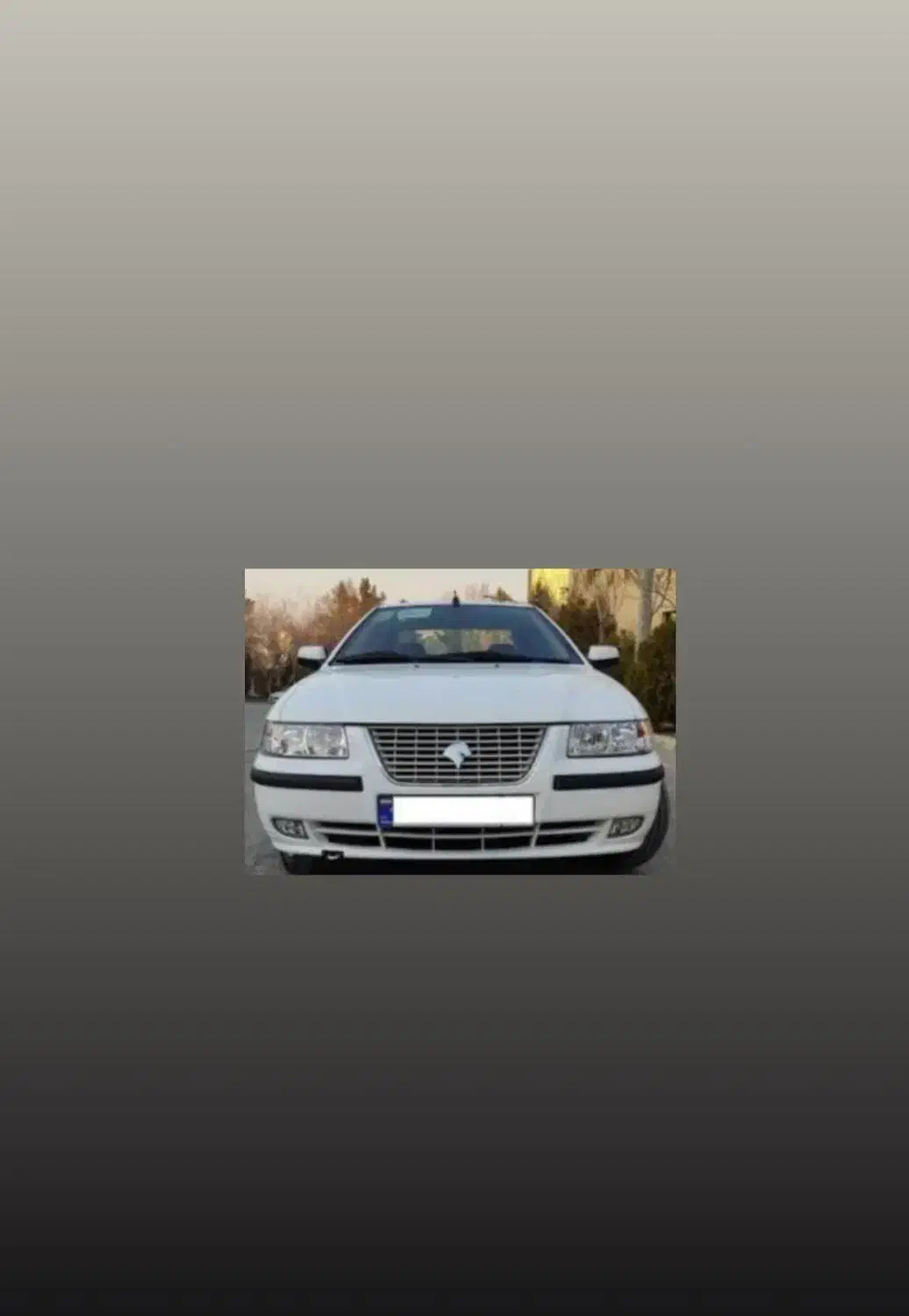 سمند درجه یک|خودرو سواری و وانت|نسیمشهر, |دیوار