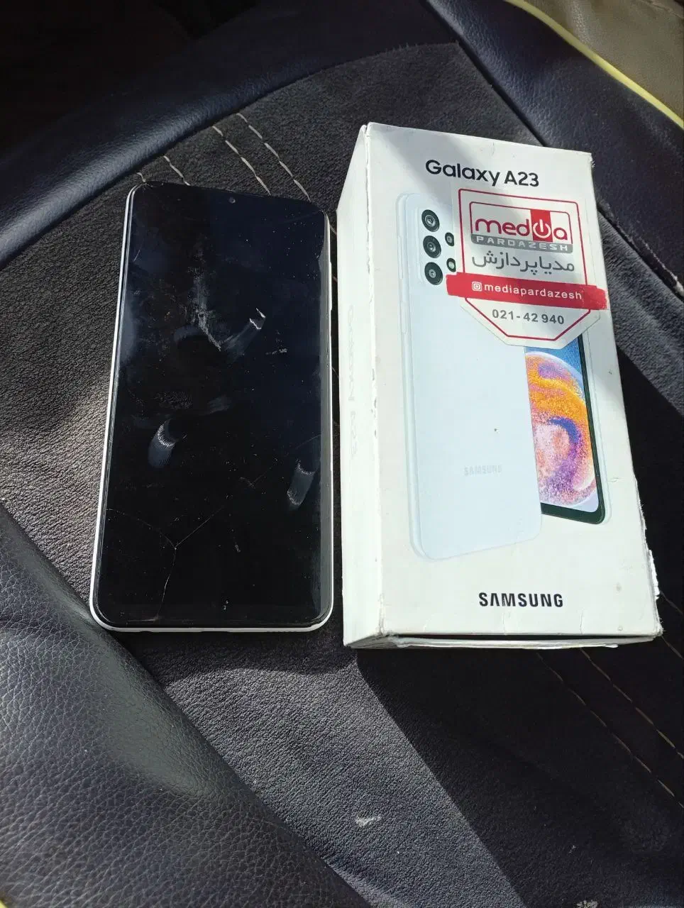 سامسونگ a23|موبایل|زاهدان, |دیوار