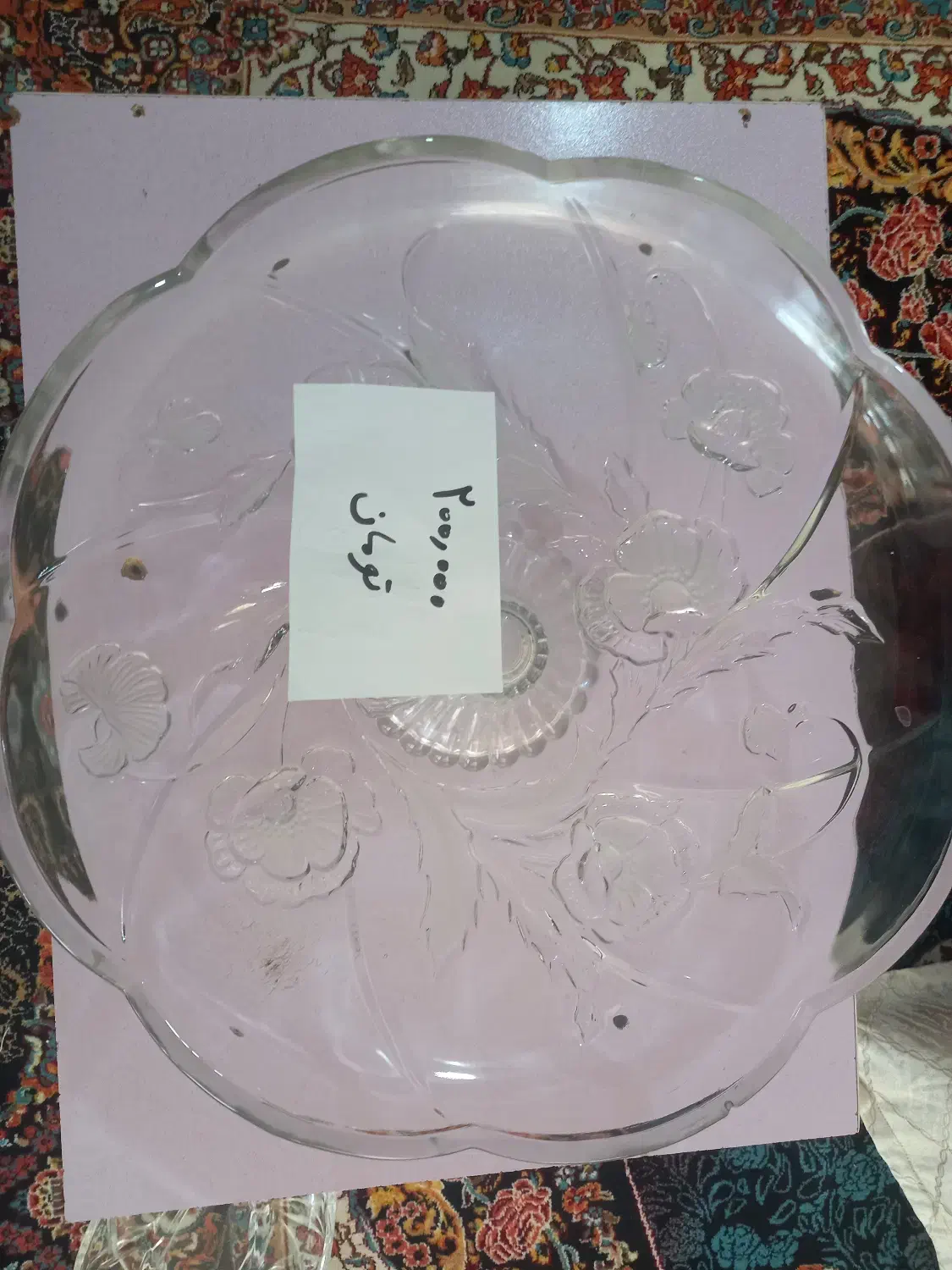 ظروف پذیرایی|ظروف سرو و پذیرایی|تهران, انبار نفت|دیوار