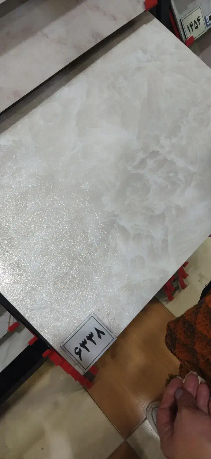 ریموت گمشده|اشیا|سنندج, |دیوار