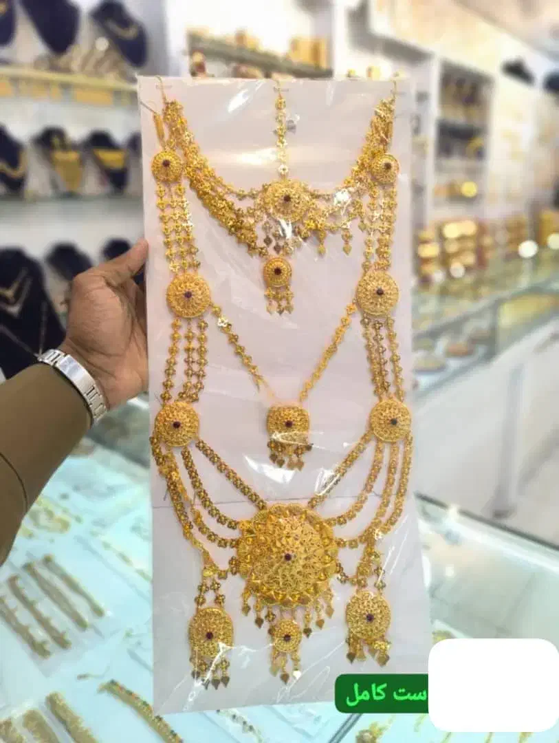 بدلیجات|بدلیجات|سیریک, |دیوار