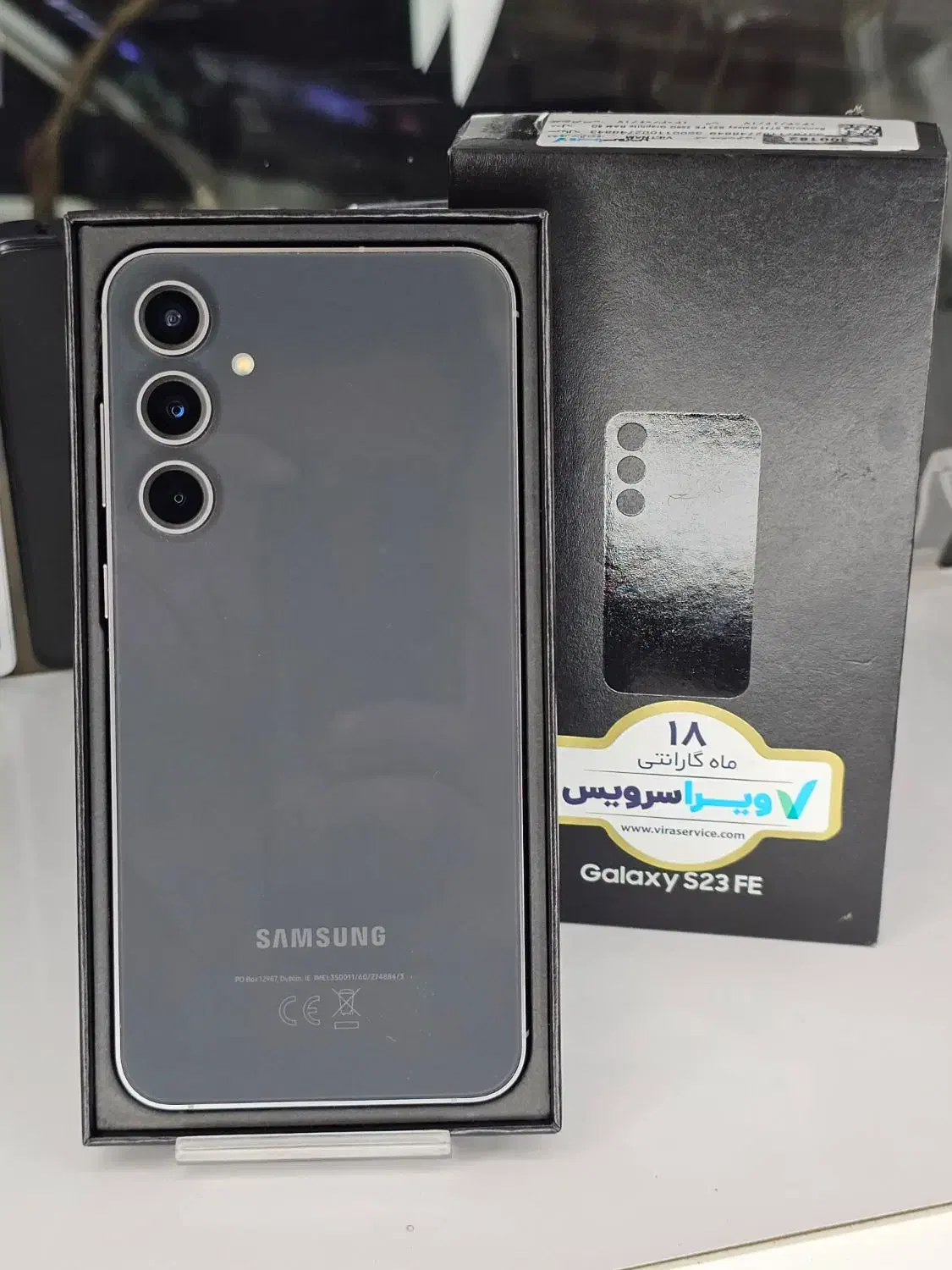 سامسونگ Galaxy S23FEحافظه ۲۵۶ قابل معاوضه|موبایل|شیراز, سینما سعدی|دیوار