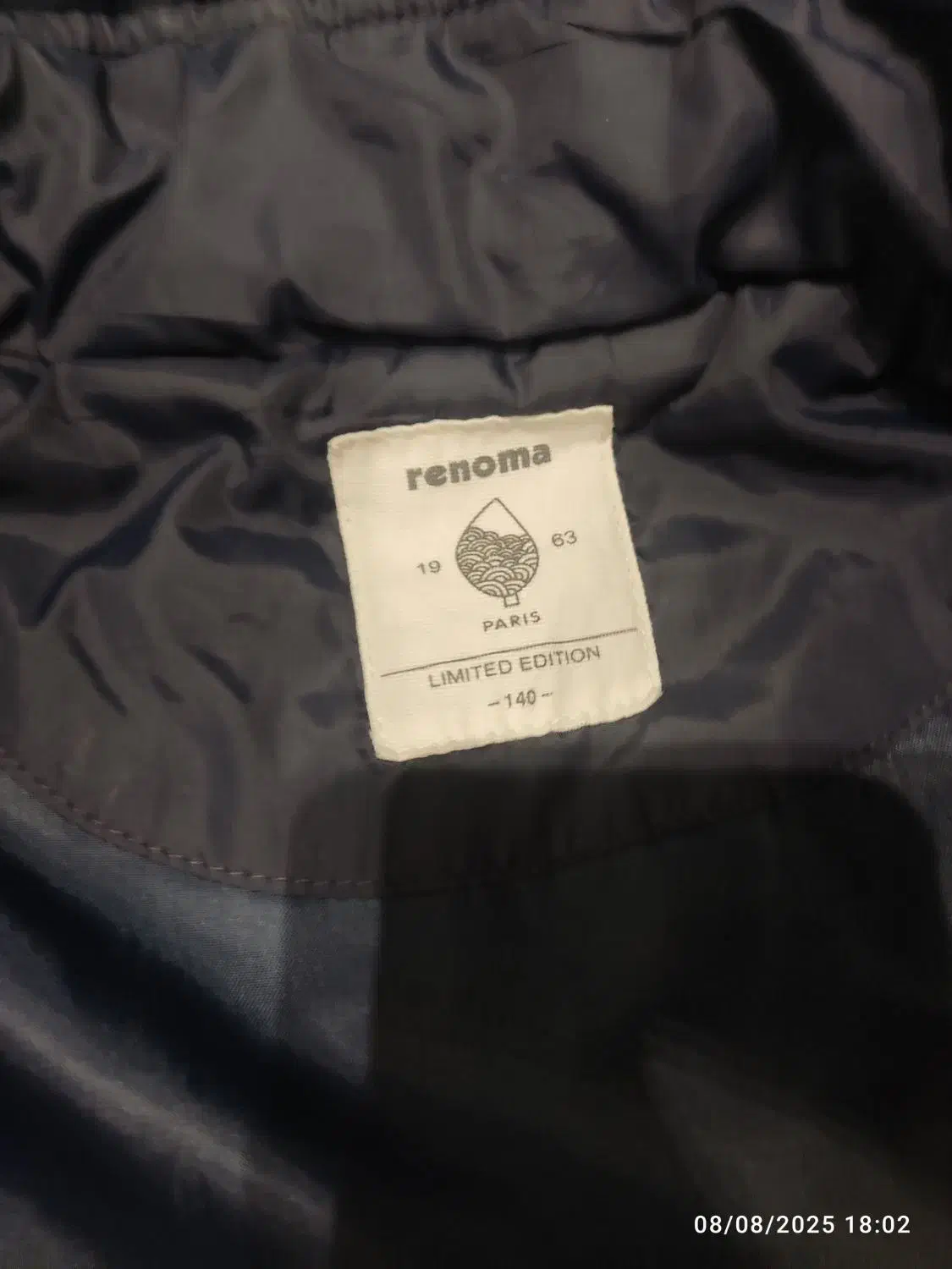 کاپشن پسرانه|کفش و لباس بچه|تبریز, |دیوار