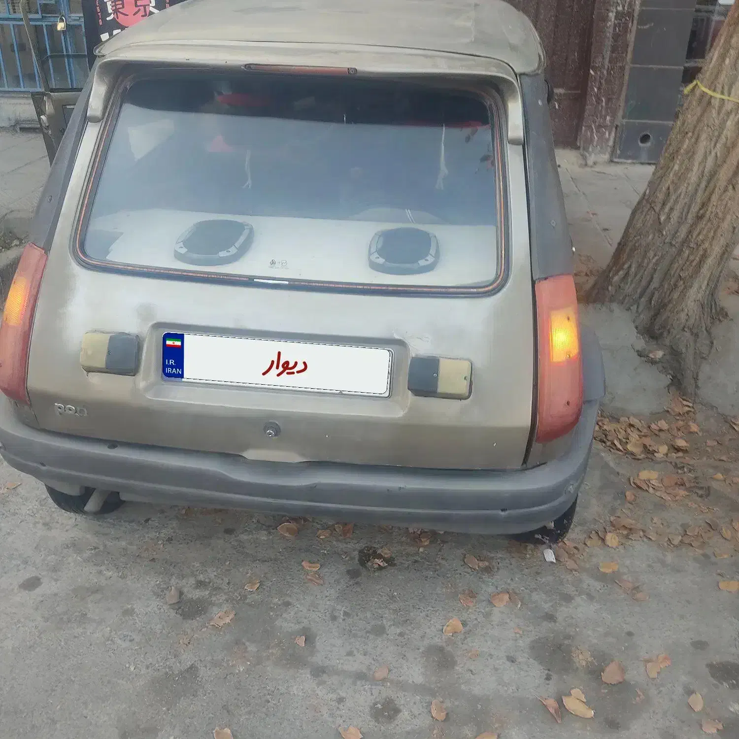 پی کی مدل 82|خودرو سواری و وانت|اصفهان, همتآباد|دیوار